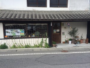 10455178_10203584494987098_4721151347257378420_n