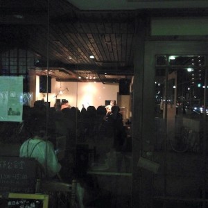 10991220_10205359569362848_1630793869664696575_n